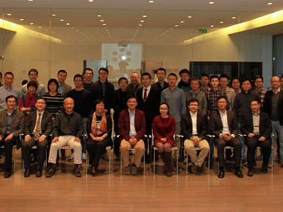 中国留德学者计算机学会2016年年会